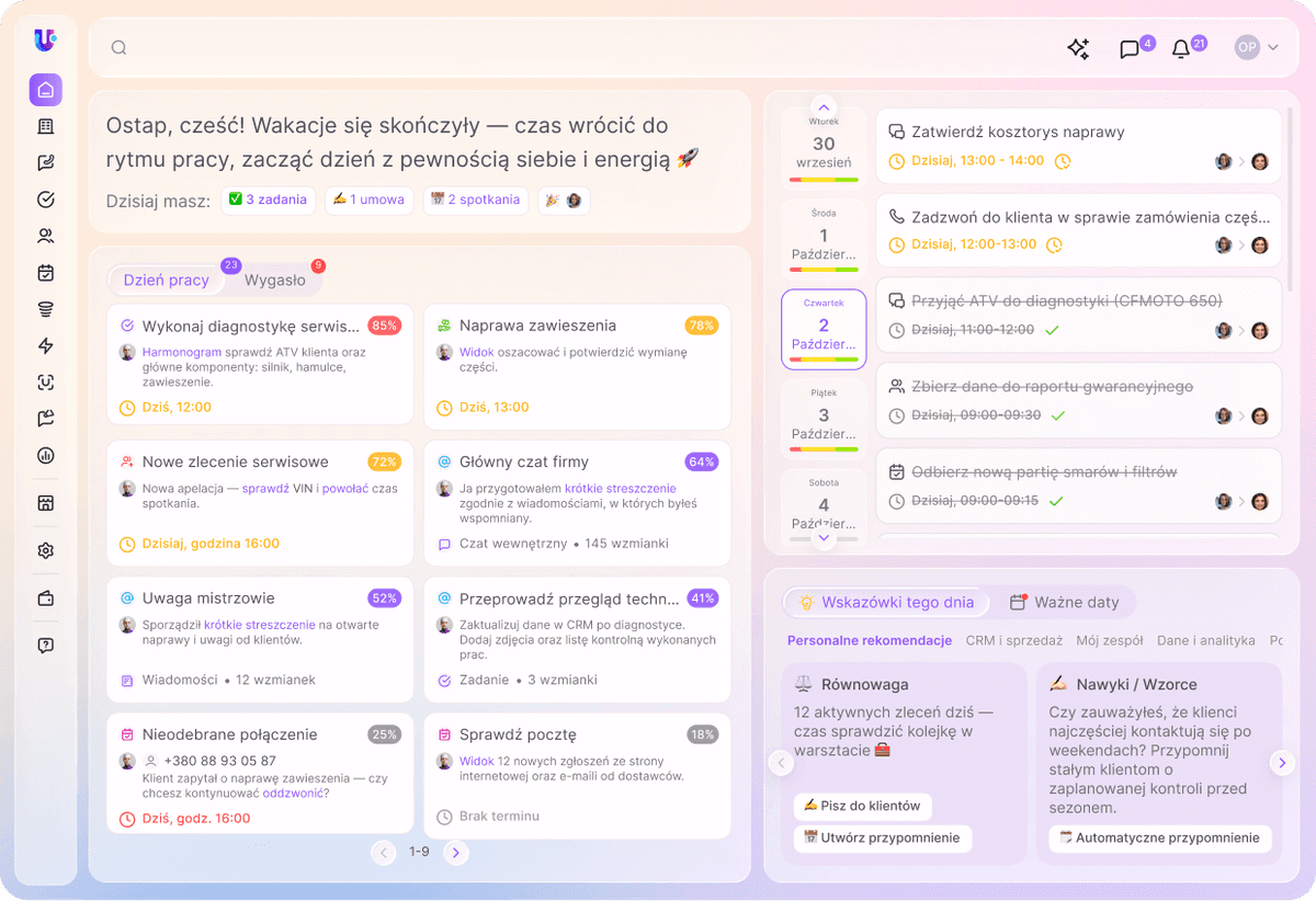interface-screenshot